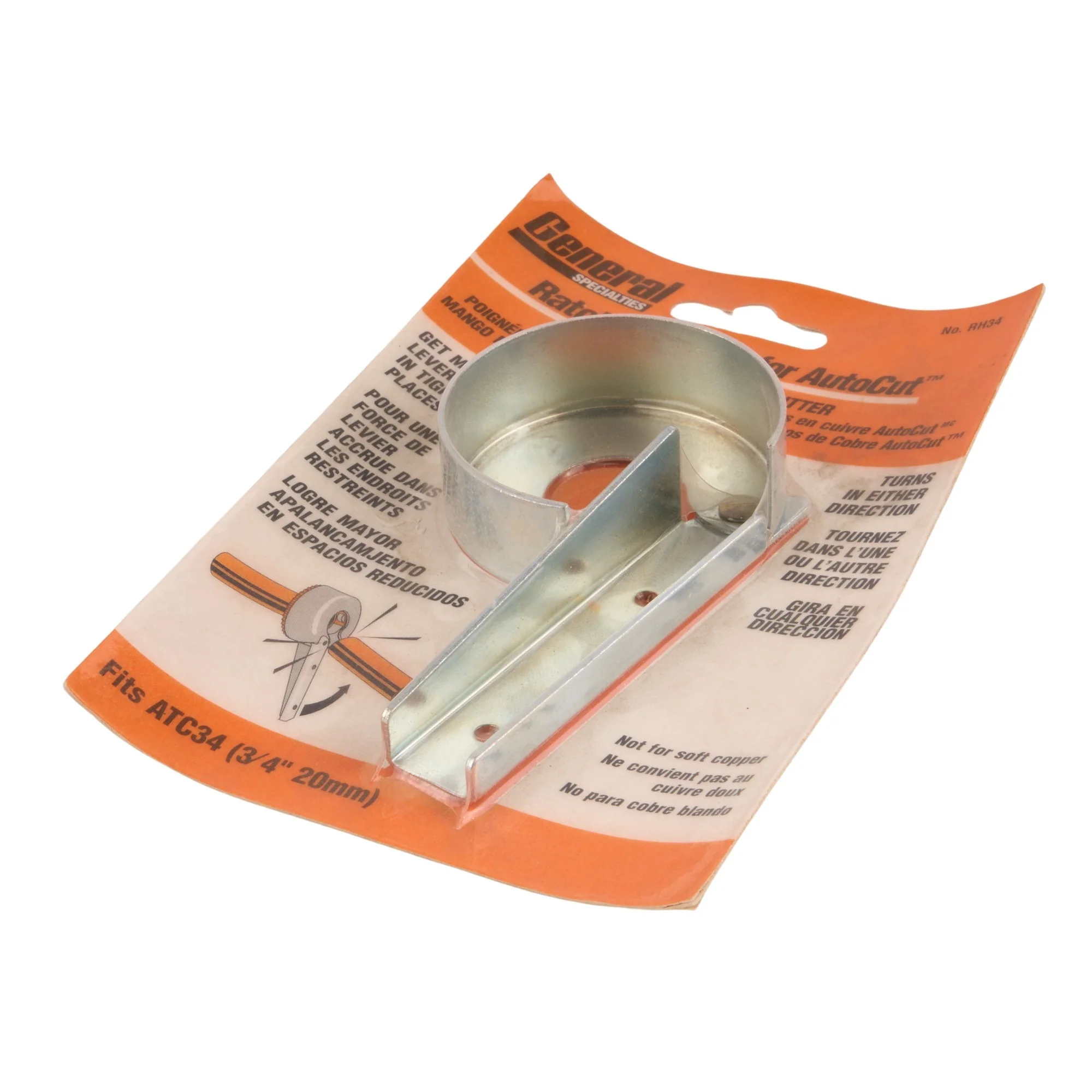 Ratchet Handle F/ Atc 34 Tubing Cutter