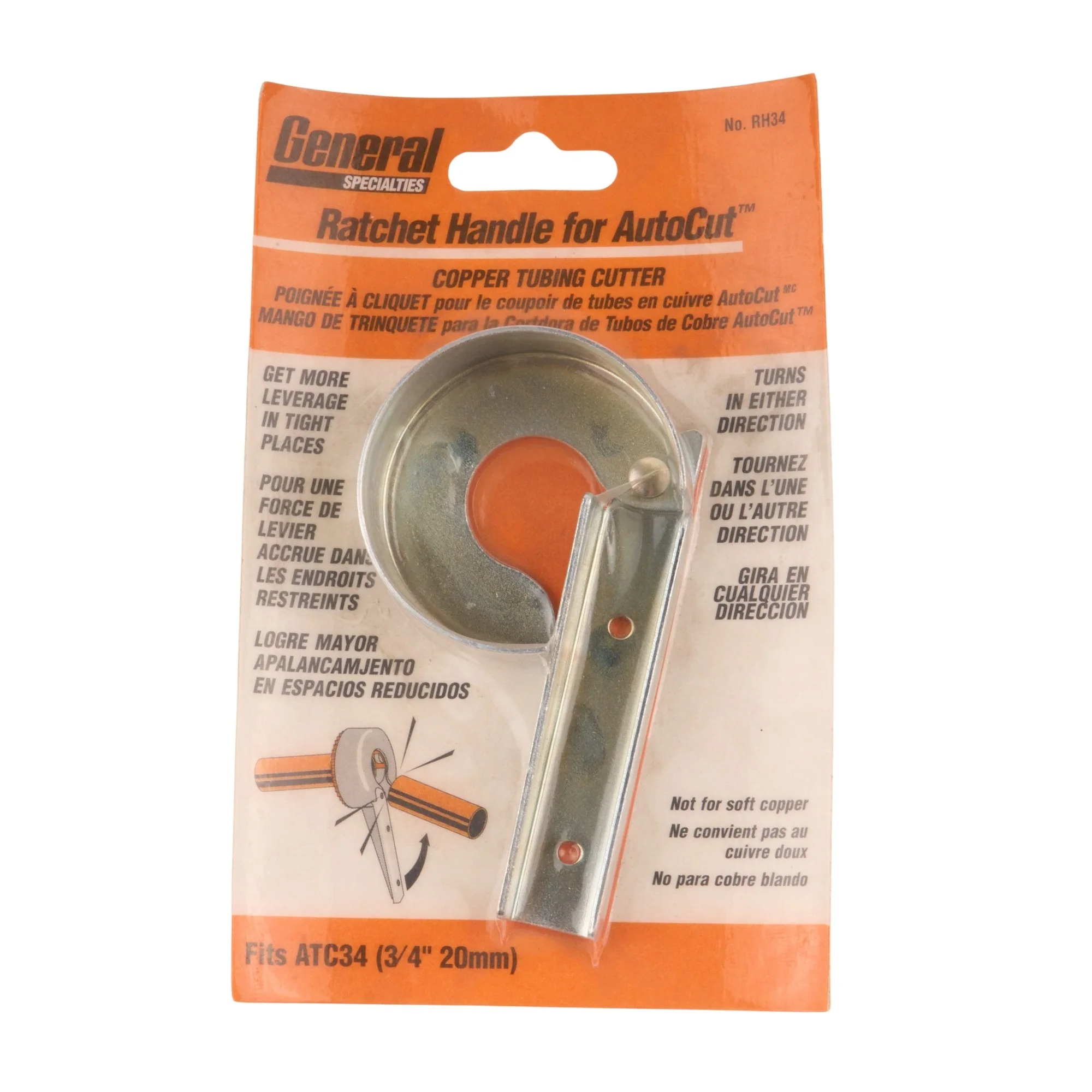 Ratchet Handle F/ Atc 34 Tubing Cutter - Image 2